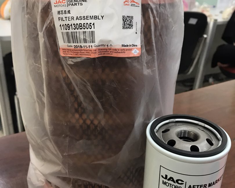 lọc gió jac n200s và jac n350s