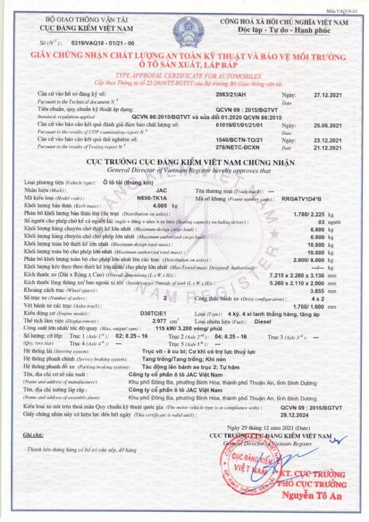 thông số kĩ thuật